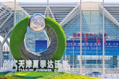 深刻认识和稳步推进轨制型